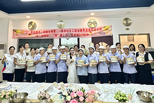 花好月圆庆中秋 和谐迎国庆——草莓成人APP污与新和社区工联会联合开展“庆国庆 迎中秋”主题活动